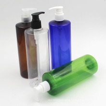 300ml 500ml Color Customization Plastic Lotion Bottle (NB235)